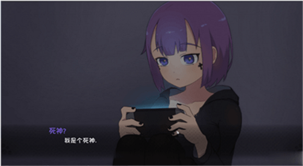 死神薇儿800mb直装安卓最新版下载图1