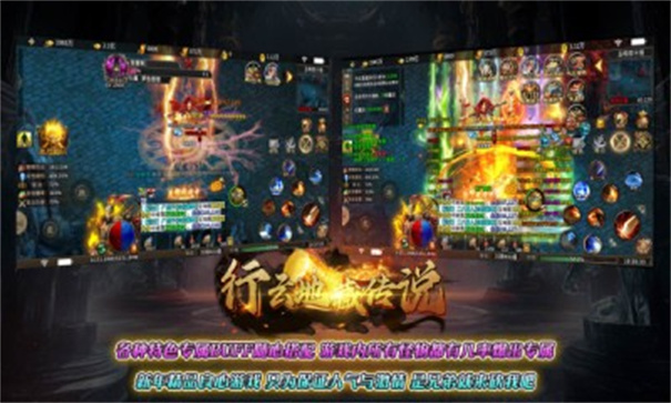 行云地藏传说图3