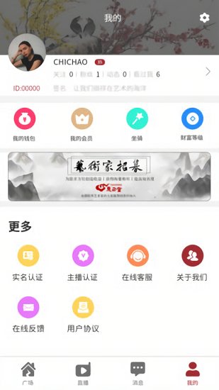 惠己堂文化图3
