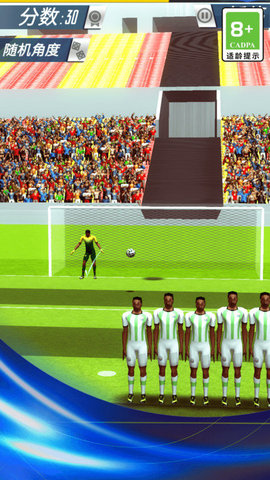 火柴人疯狂足球2026图2