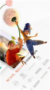 游信图1