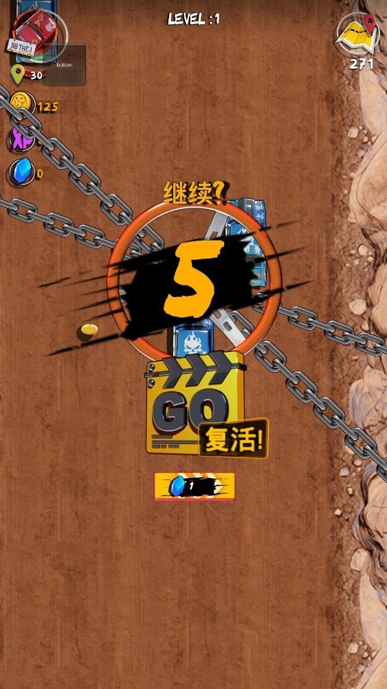 狂野飞车废土世界图2