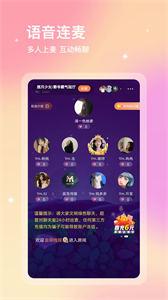 寻音图1