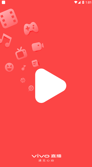 vivo直播图2