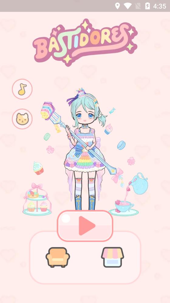 Avatar Dress Up: anime dress up closet emoji maker