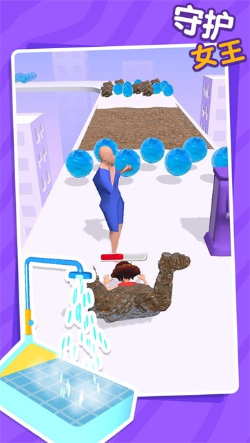 守护女王图2