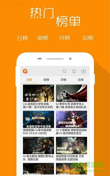 开撸吧