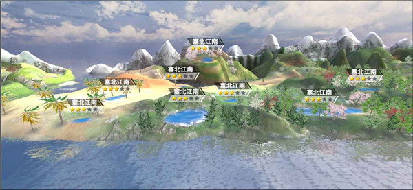 垂钓宗师图2