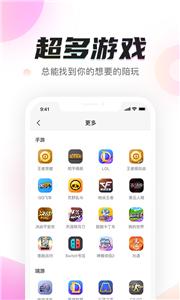 陌耳图1