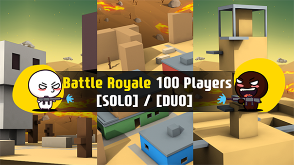 牛奶巧克力游戏图1