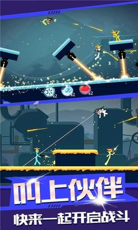 火柴人狙击手中文版图2