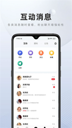百家号图2
