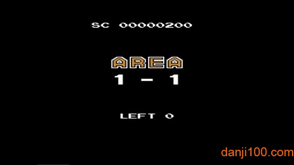 悟饭-炸弹人2图1