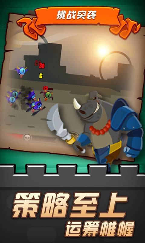 放置精灵猎手图3