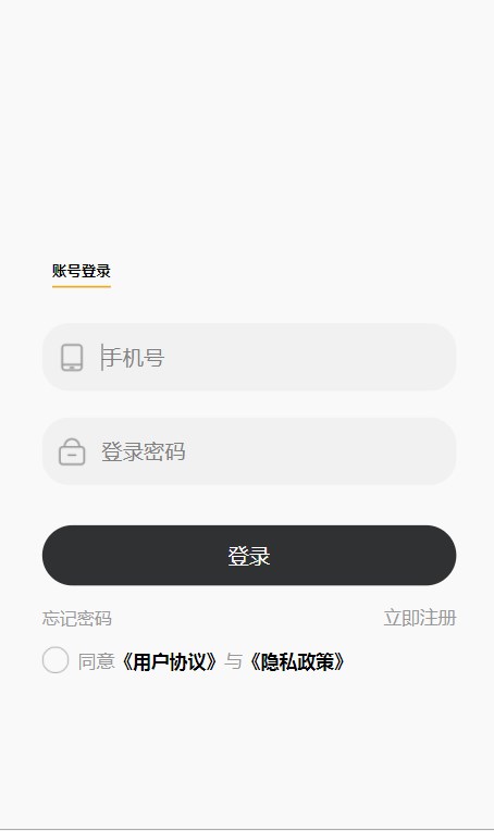 泰和数字艺术图3