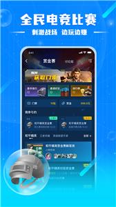 泡泡星球图1