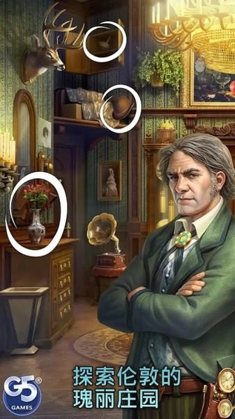 超自然社会隐藏历险(Paranormal) 超自然社会隐藏历险(Paranormal)