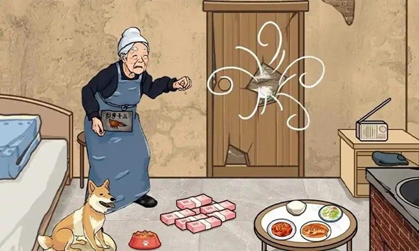 脑洞奥利给图1