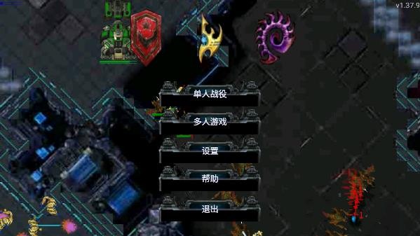 星际归来：癸寅佳卯图1