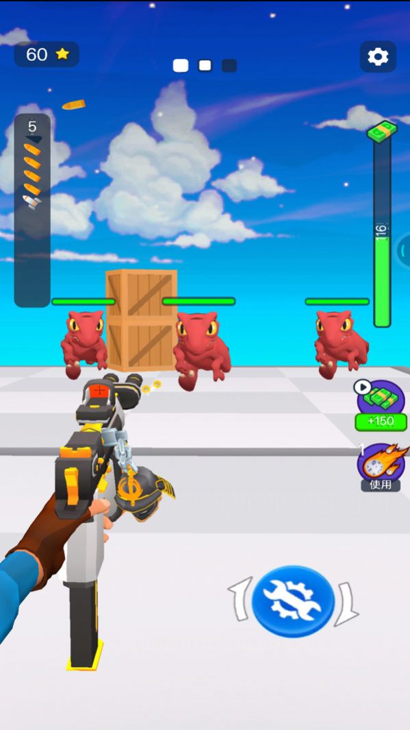 恐龙猎杀时刻图2