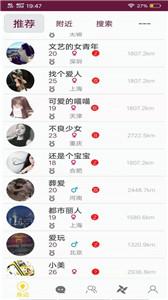 小贝乐园 小贝乐园