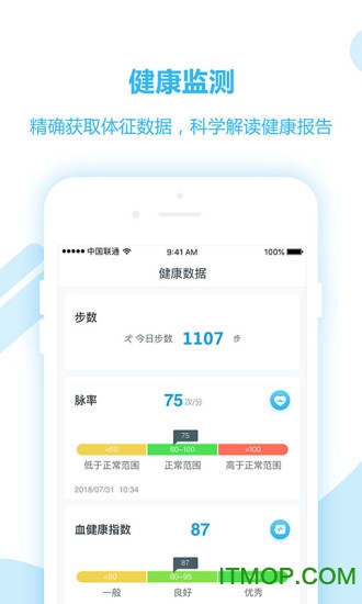 BOE移动门户