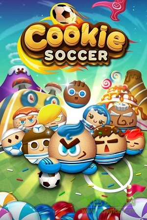 王牌射手(cookie soccer)图1