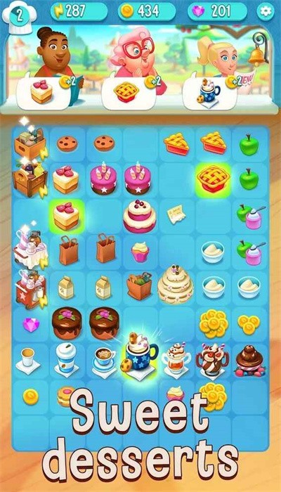 Love ﹠ Pies