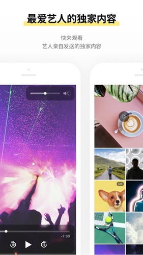 jypbubble官网版图4
