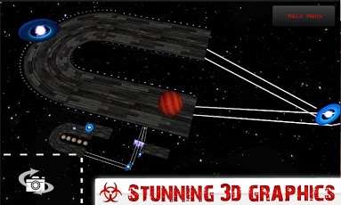 3D滚球运动图4