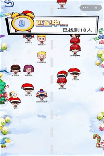 最强头脑图3