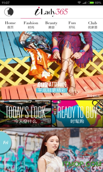 iLady365(优家画报)图2