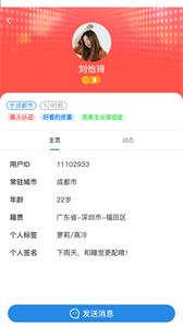 野湾图1