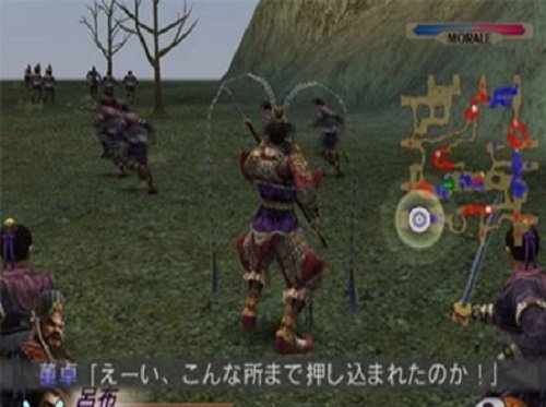 真三国无双5特别版图2