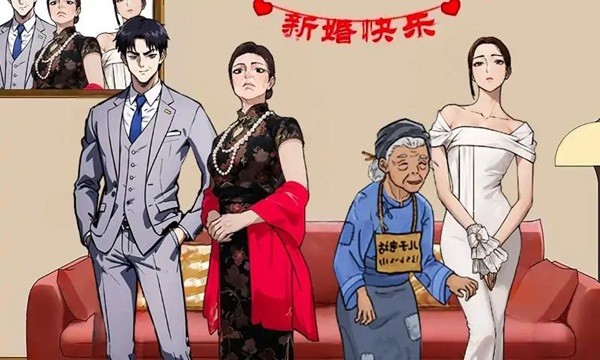脑洞奥利给图2
