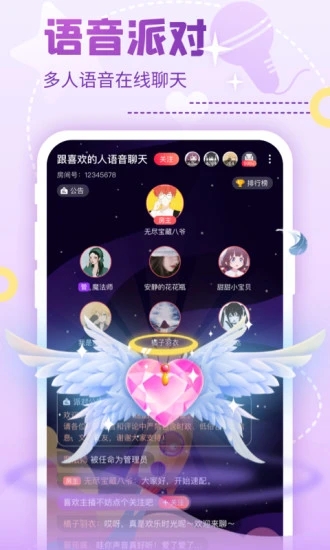 抖狸app手机版