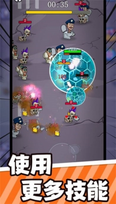 怪物特战队图1