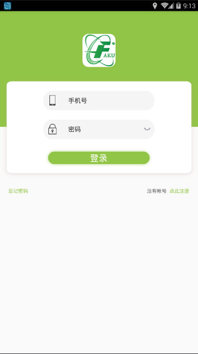 智慧法库图1