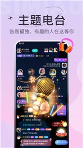 四喵图2