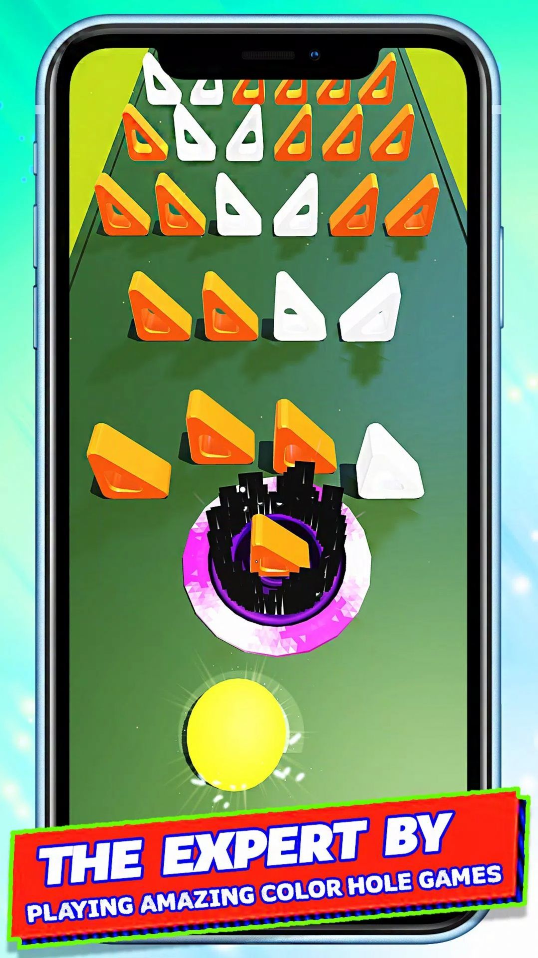 黑洞物品吞噬狂奔图1