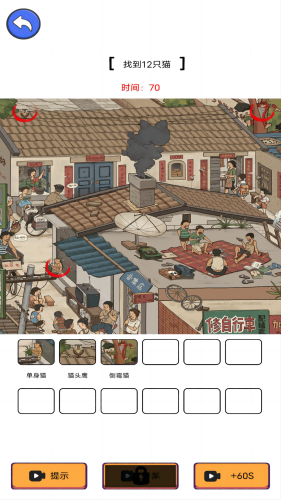 史上最烧脑竞赛图1