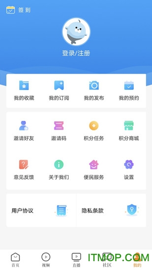 看厦门图1