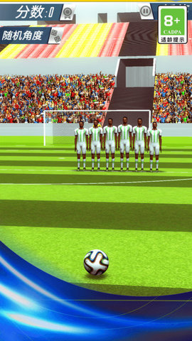 火柴人疯狂足球2026图1
