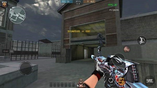 穿越火线终结者图1