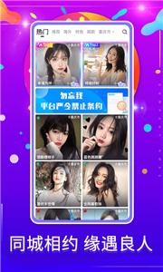勿忘我图1