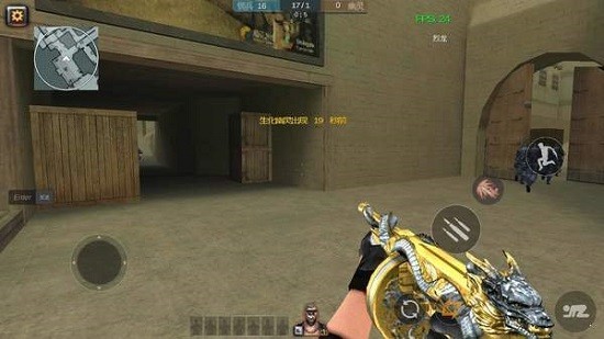 穿越火线终结者图3