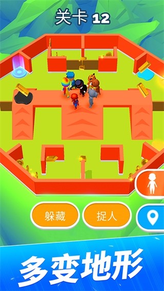 贪吃猫爱消除图4
