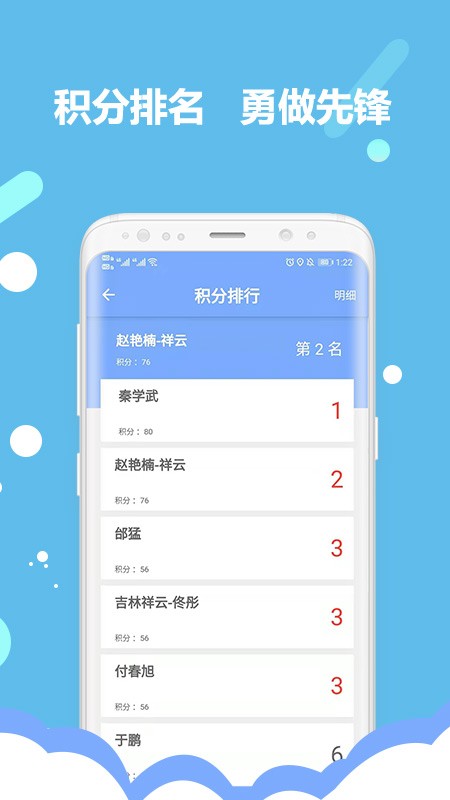 吉林营商环境图2
