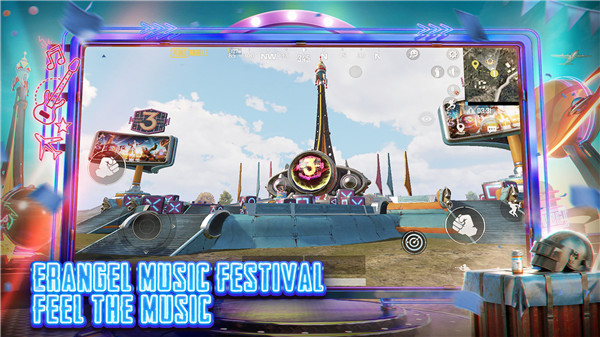 刺激战场轻量版2023图4