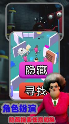 恐怖波比蓝猫图2